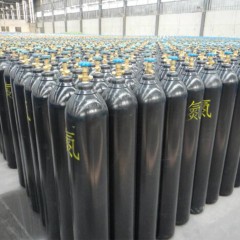 伊特克斯 Etelux 99.999%高纯氮气N2与H2混合气体 高纯气体40L瓶装氮气